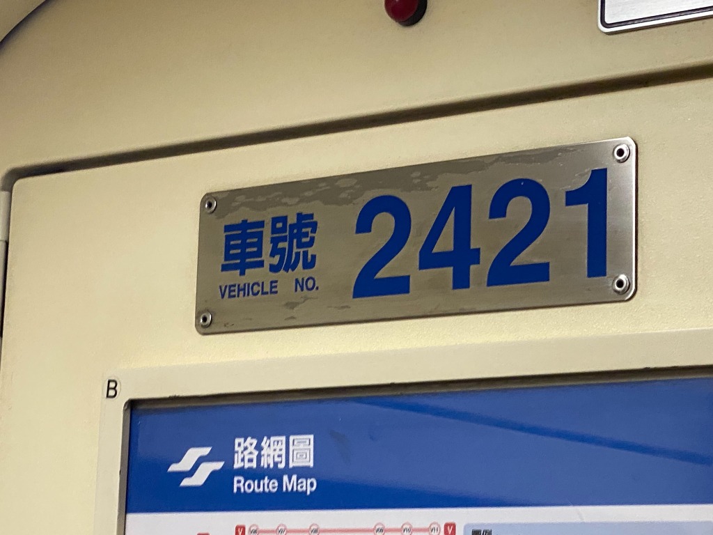 車廂百位數編號範例 3313