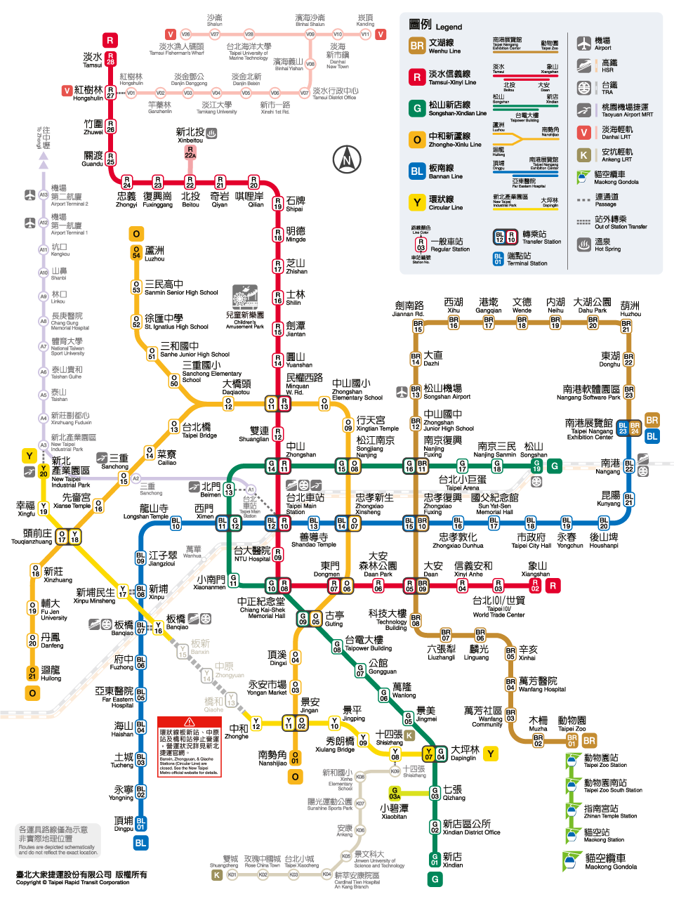 台北捷運路網圖